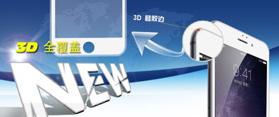 免費化妝品海報banner網頁模板下載，盡在千圖網