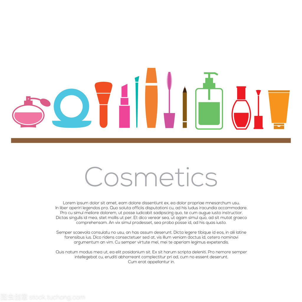 化妝品矢量圖 美化設(shè)計(jì)與表達(dá)的藝術(shù)
