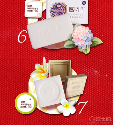 艾璐詩(shī)橄欖精萃潔面皂 專(zhuān)業(yè)OEM代工，打造清爽控油新體驗(yàn)