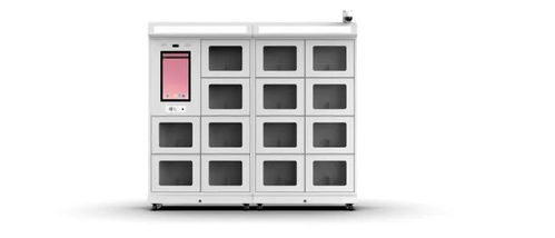 RFID技術賦能醫療與工業革新 IoT上海展商突破性物聯網設備設計